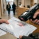 kurer offentlige institutioner